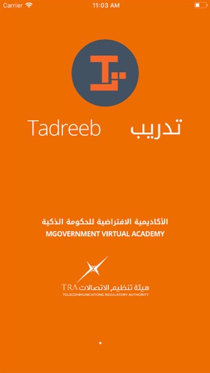 Tadreeb UAE(圖1)-速報App