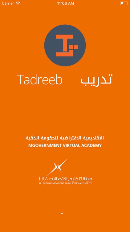 Tadreeb UAE