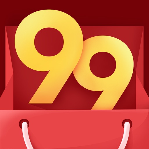 99市集-天天优惠 iOS App