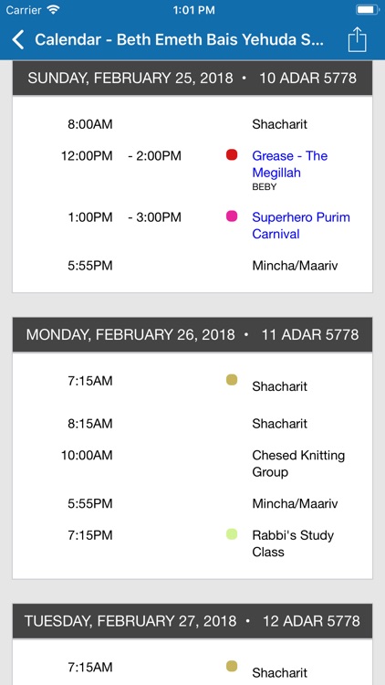 Beth Emeth Bais Yehuda ~ BEBY