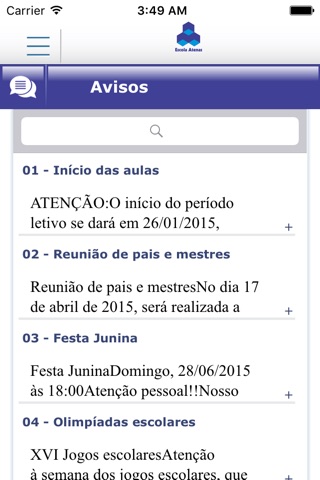 Escola Atenas screenshot 3