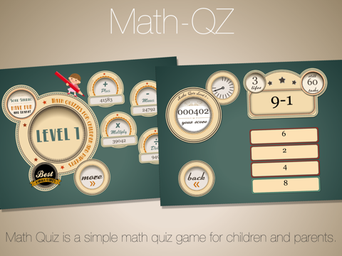 Math-QZ screenshot 4