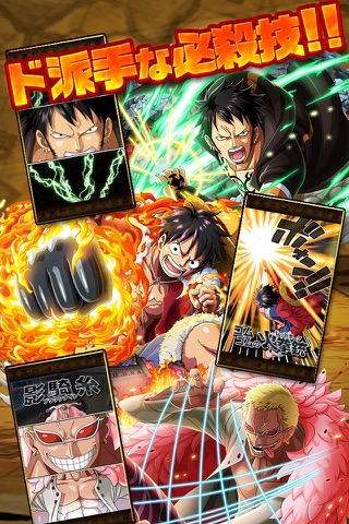 ONE PIECE トレジャークルーズ screenshot 3