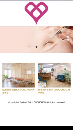 Eyelash Salon CHOUCHOU