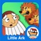 A fun version of the beloved Bible story