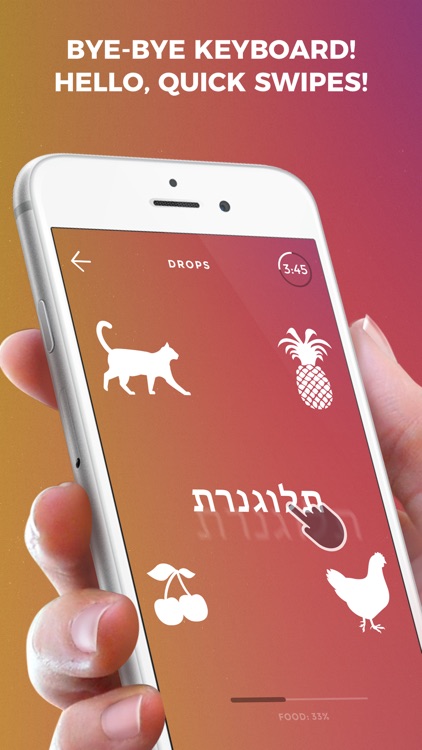 Learn Hebrew language - Drops