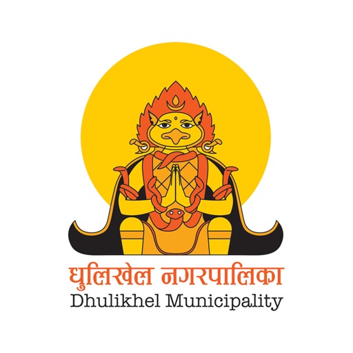 Dhulikhel Municipality icon