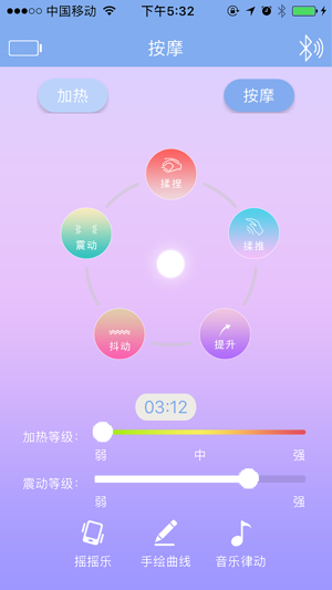 Hot Health(圖1)-速報App