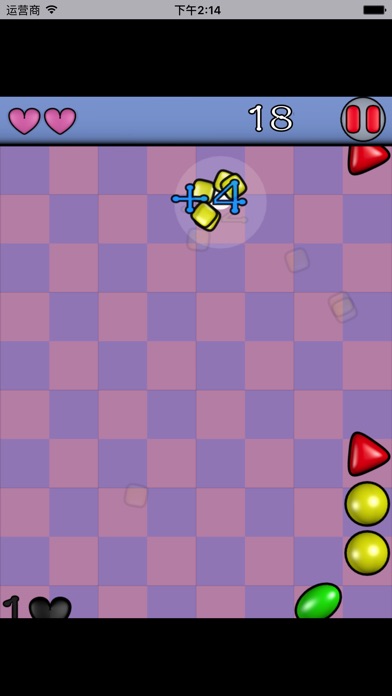 消灭多边形糖果- 好玩的游戏 screenshot 3