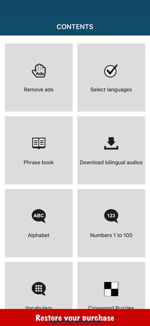 Learn Dutch – 50 languages(圖1)-速報App