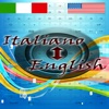 Italiano Inglese Trainer