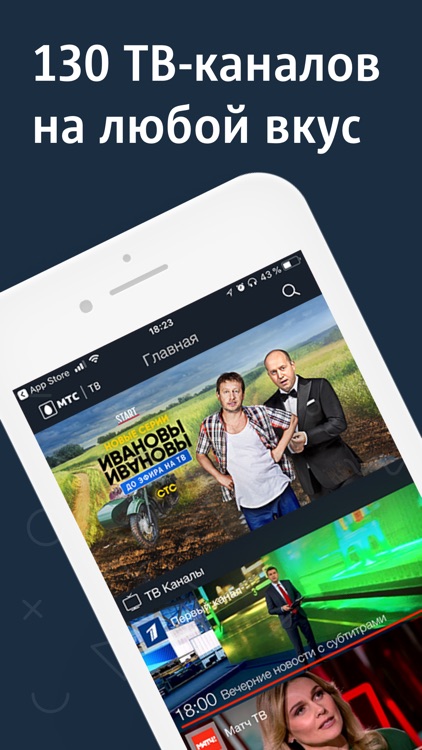 фильмы онлайн, кино, сериалы