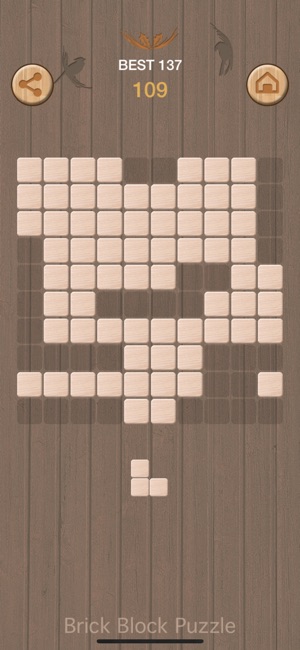 Brick Block Puzzle-New Tetris(圖5)-速報App