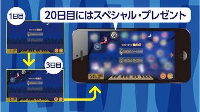 どこでもコード・スタディ 〜Vol.2 マ... screenshot1