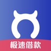 牛呗现金借钱—短期小额借款贷款软件