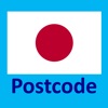 Postcode Japan