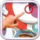 Top 33 Education Apps Like Find Difference for Yokai - Best Alternatives