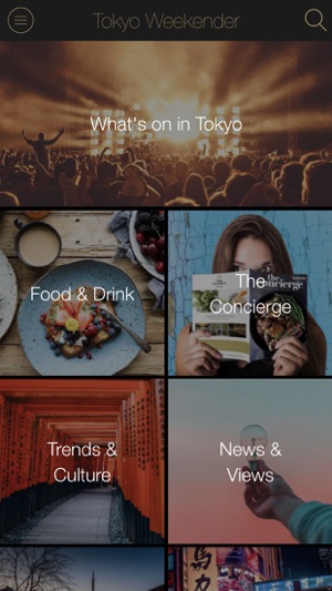 Tokyo Weekender(圖2)-速報App