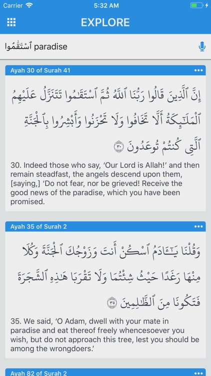 Qaf Quran screenshot-7