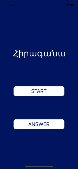 Hiragana on Armenia language(圖1)-速報App