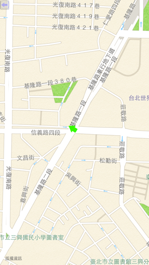 GPS Speed Test Lite(圖2)-速報App