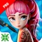 Welcome to the Farm Tattoo Parlour Shop, a fab tattoo designs studio where you get to draw amazing super tattoo art in farm themed tattoo salon in the tattoo simulator