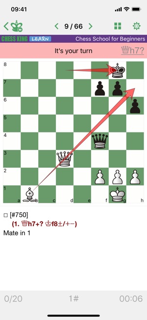 Chess School for Beginners(圖1)-速報App