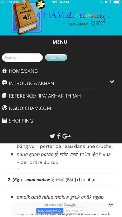 Cham Dictionary screenshot 3