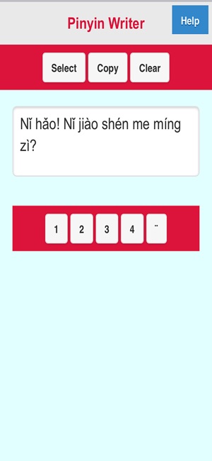 Pinyin Writer