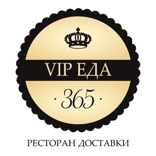 VIP Еда | Новороссийск