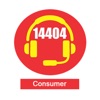 Consumer Forum App