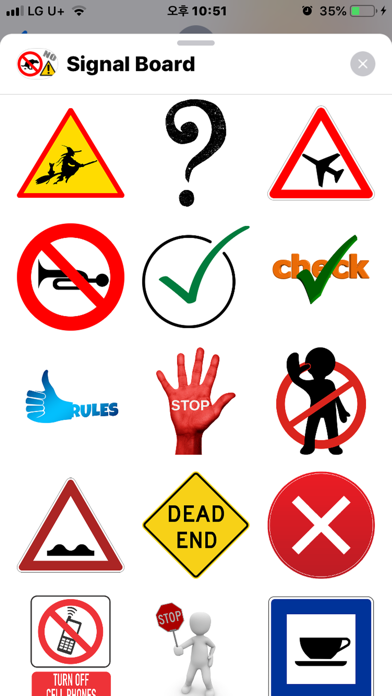 Road Signs & Interjection screenshot 2