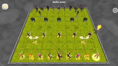 Xiangqi 3D 2.2.1 IOS -