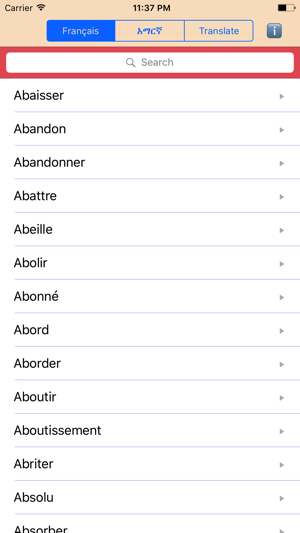 Amharic French Dictionary(圖2)-速報App