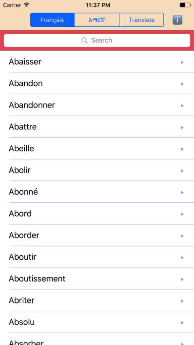 How to cancel & delete Amharic French Dictionary from iphone & ipad 2