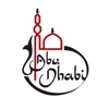 Abu Dhabi Lounge