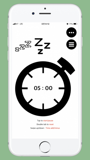 Snooze Timer Pro(圖3)-速報App