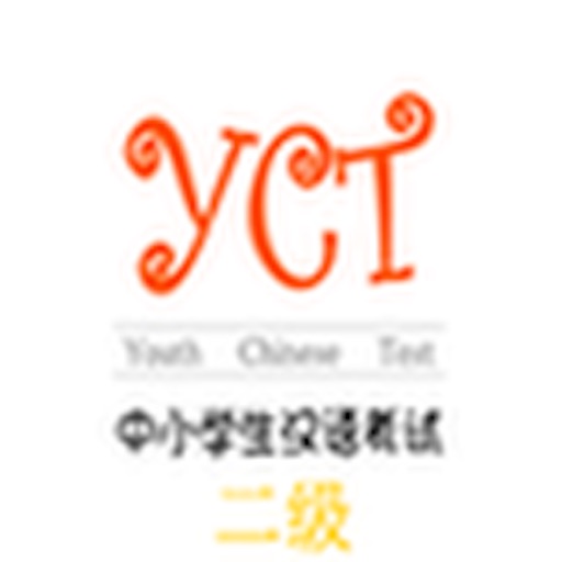 YCT-II icon