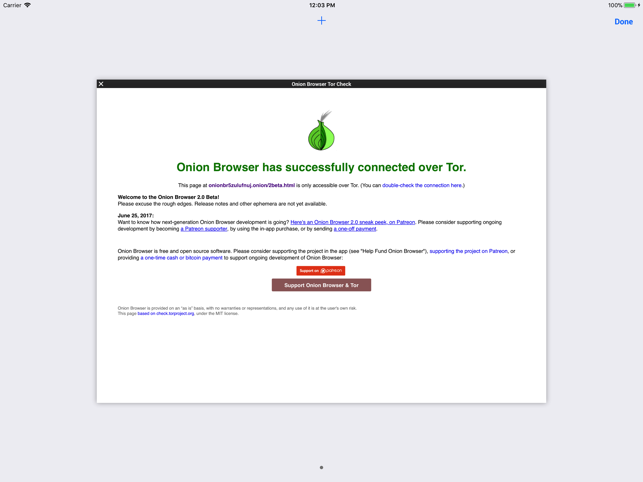 Onion Browser Screenshot