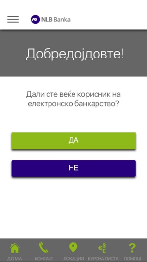 NLB mProKlik Makedonija(圖1)-速報App