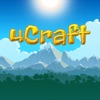 uCraft Lite