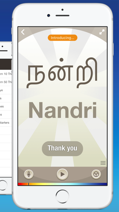 How to cancel & delete Tamil by Nemo from iphone & ipad 2