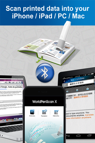 WorldPenScan X - náhled