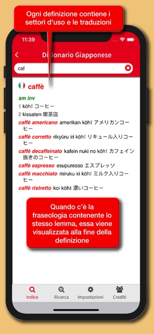 Dizionario Giapponese Hoepli(圖3)-速報App