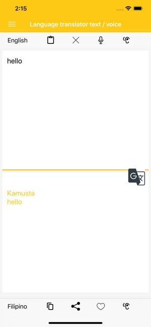 Filipino to English Translator(圖3)-速報App