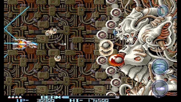 R-TYPE II screenshot-1