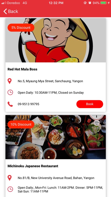 eatinMyanmar screenshot-4