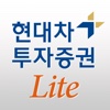 현대차투자증권 H Mobile Lite