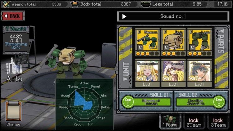 HAGANE Girl's Tank War screenshot-6