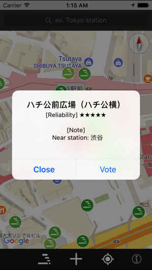 Public Ashtray Finder(圖2)-速報App